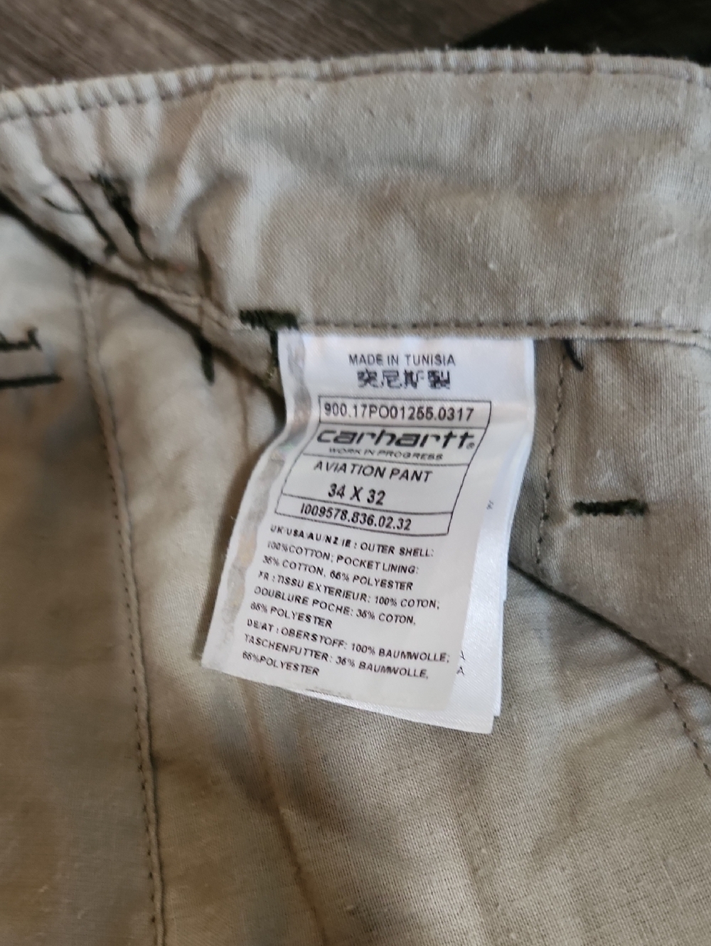 Carhartt WIP Men's Green Woodland Camo Ripstop Cargo Pants - Picture 4 of 9